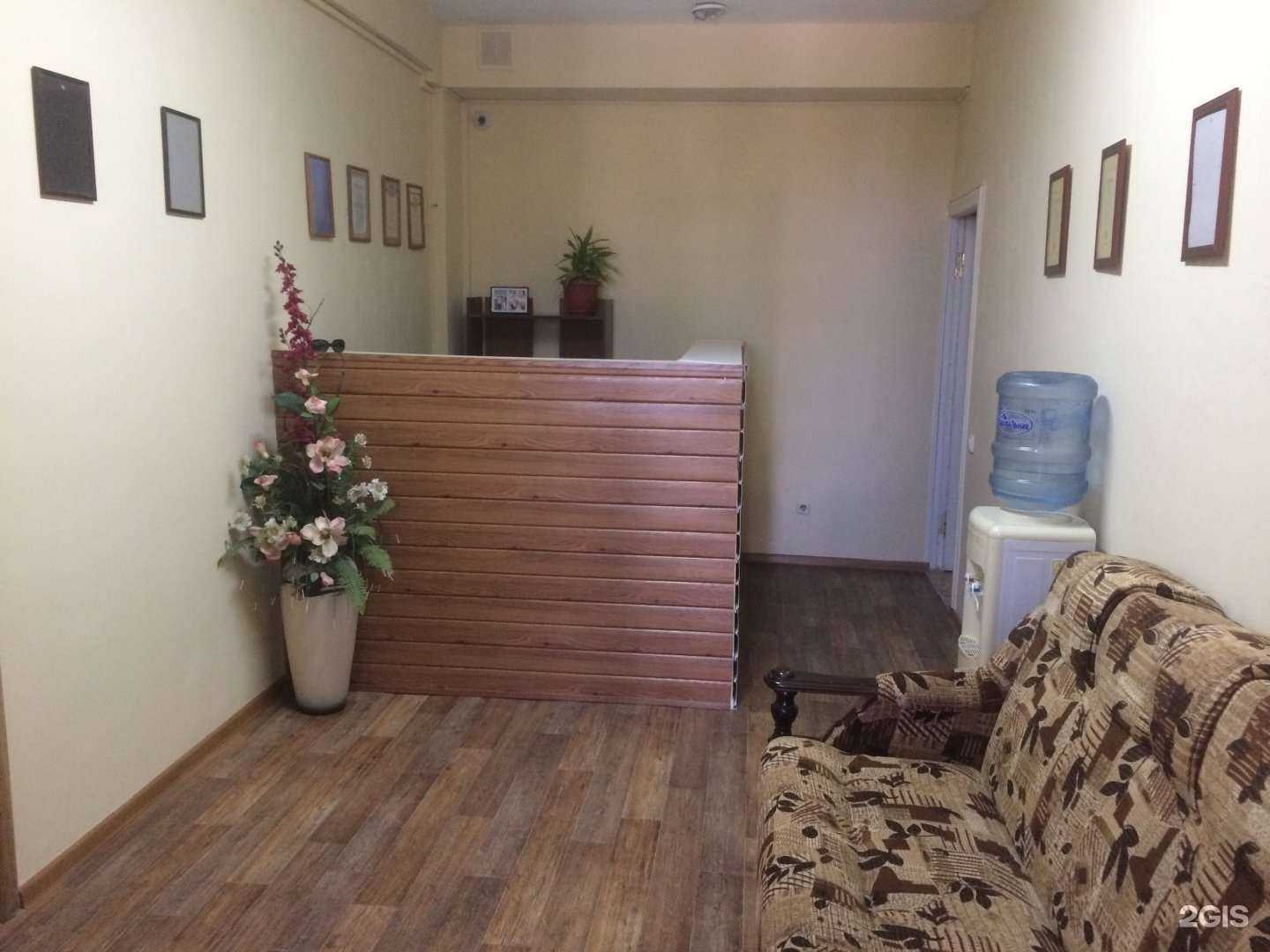 Отзывы на компанию Goodway в Волгограде c фото