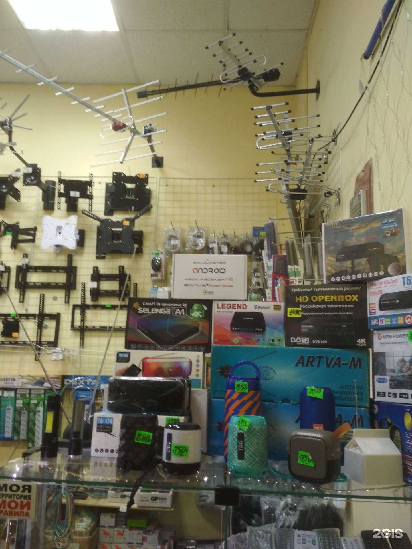 Отзывы на компанию На Тургенева в Пушкине c фото