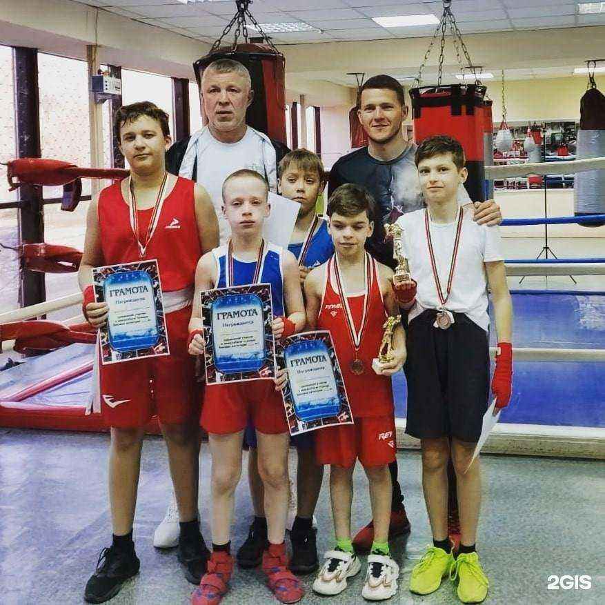 Отзывы на компанию Школа бокса №1 в Казани c фото