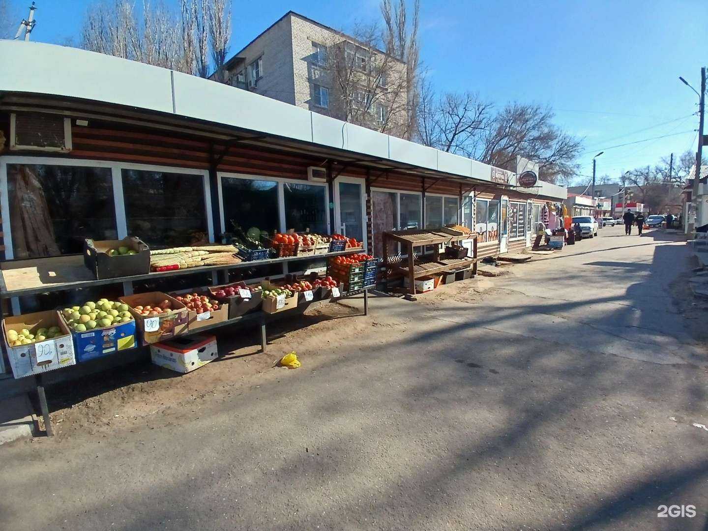 Отзывы на компанию Larin hk в Астрахани c фото - фотография 2 из 2