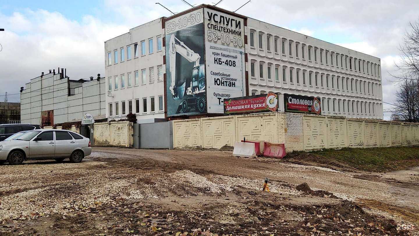 Отзывы на компанию Спецтехника+ в Владимире c фото - фотография 2 из 2
