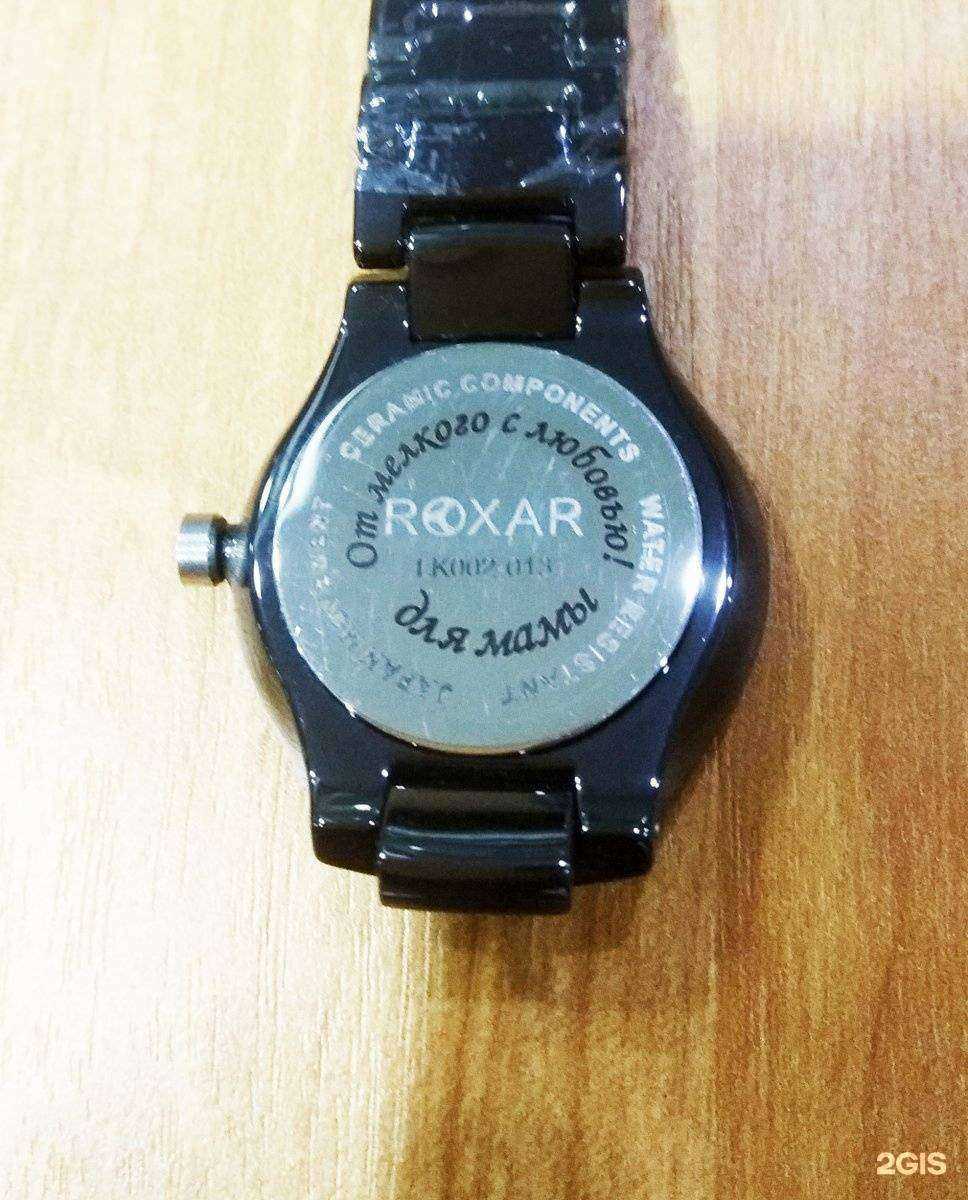 Отзывы на компанию Скорпион в г. Нижний Тагил c фото