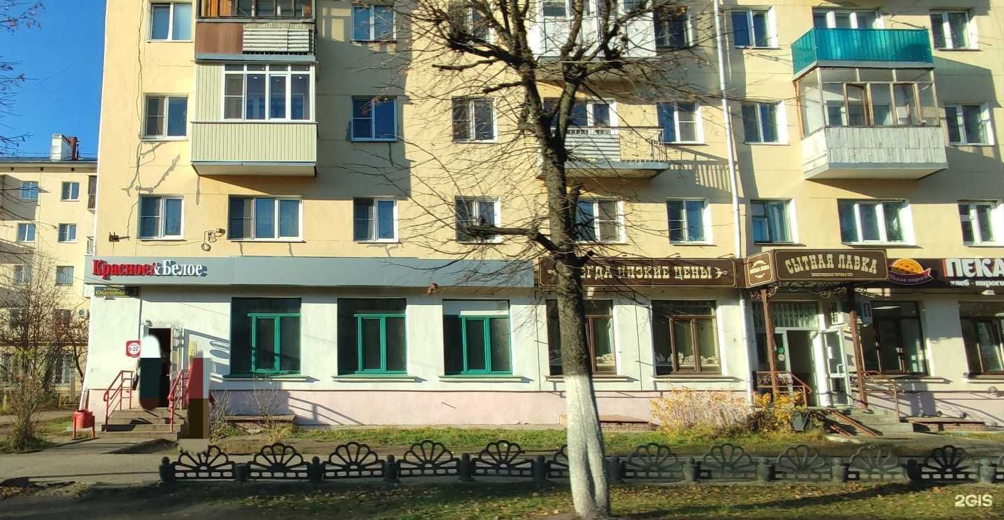 Отзывы на компанию Красное&Белое в г. Нижний Новгород c фото