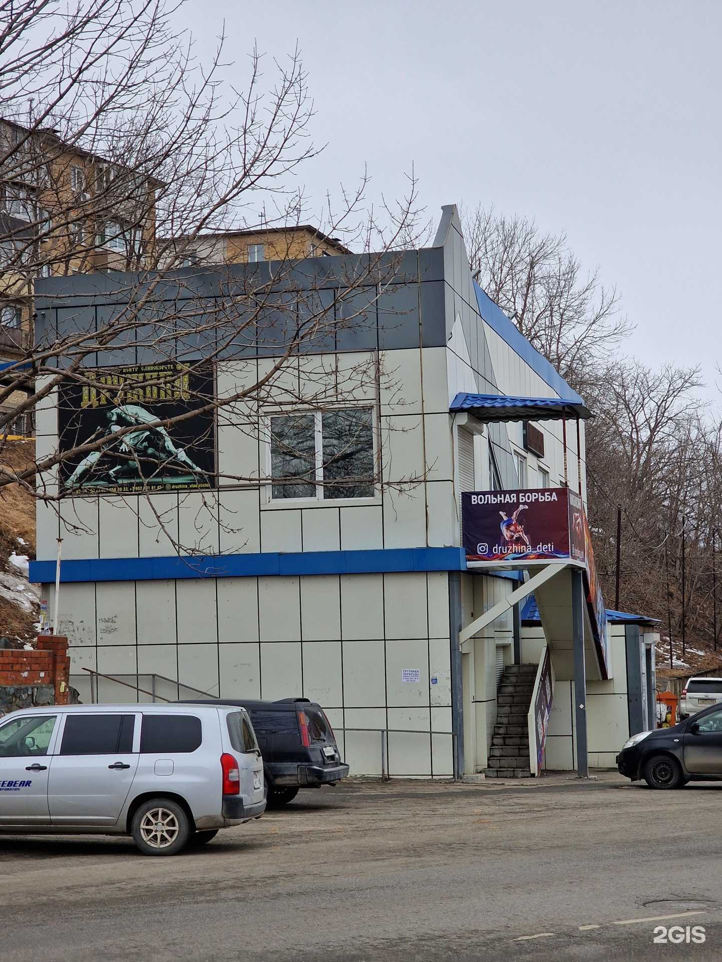 Отзывы на компанию Дружина в Владивостоке c фото