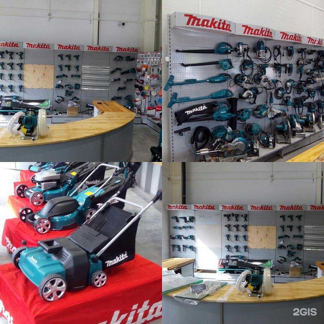 Отзывы на компанию Макита в Новосибирске c фото - фотография 2 из 2