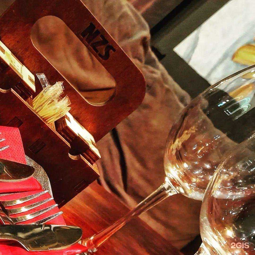 Отзывы на компанию Nzs в Вологде c фото