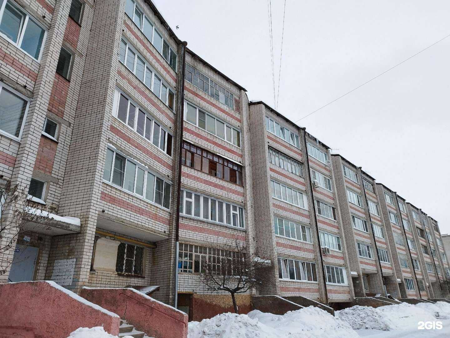 Отзывы на компанию Лонда в Йошкар-Оле c фото - фотография 2 из 2