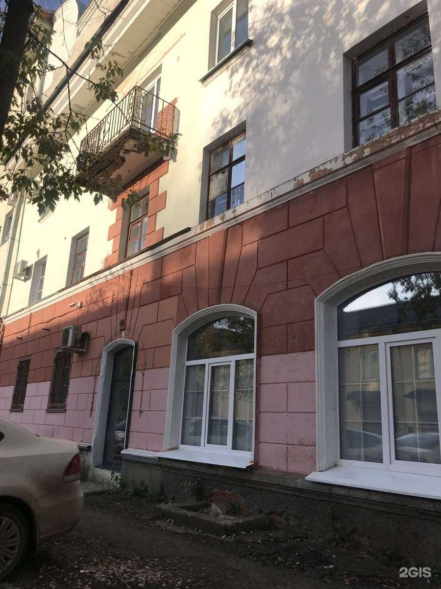 Отзывы на компанию Директ-сервис в г. Пермь c фото