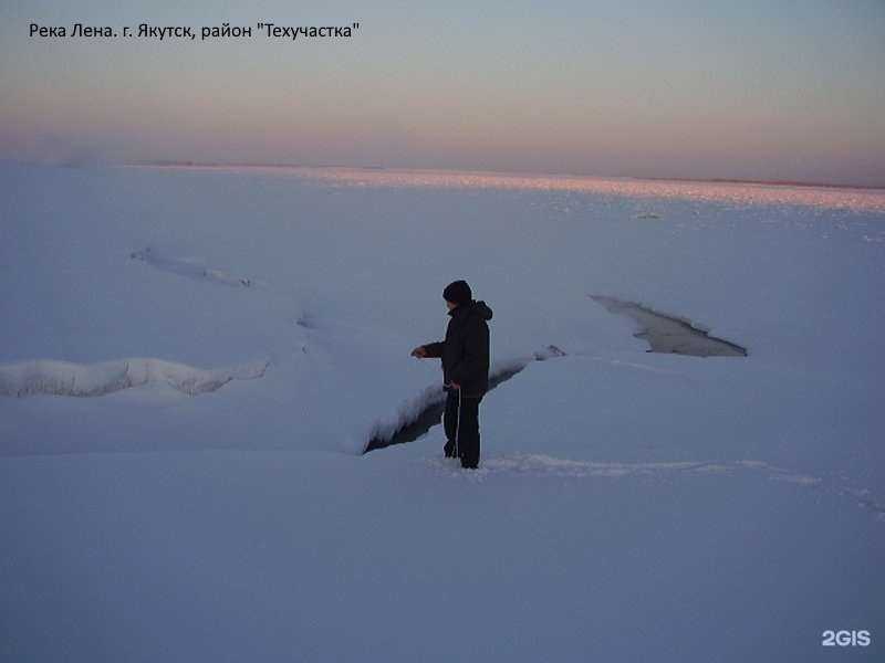 Отзывы на компанию Центр экологического проектирования, аудита и оценки в Якутске c фото