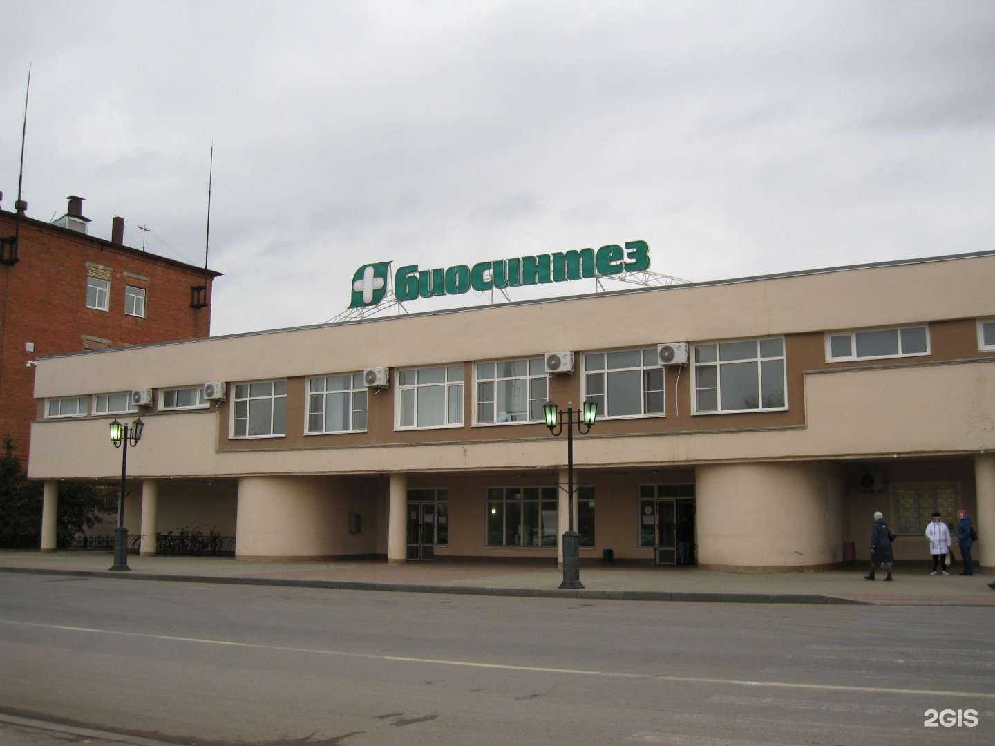 Отзывы на компанию Столовая в г. Пенза c фото