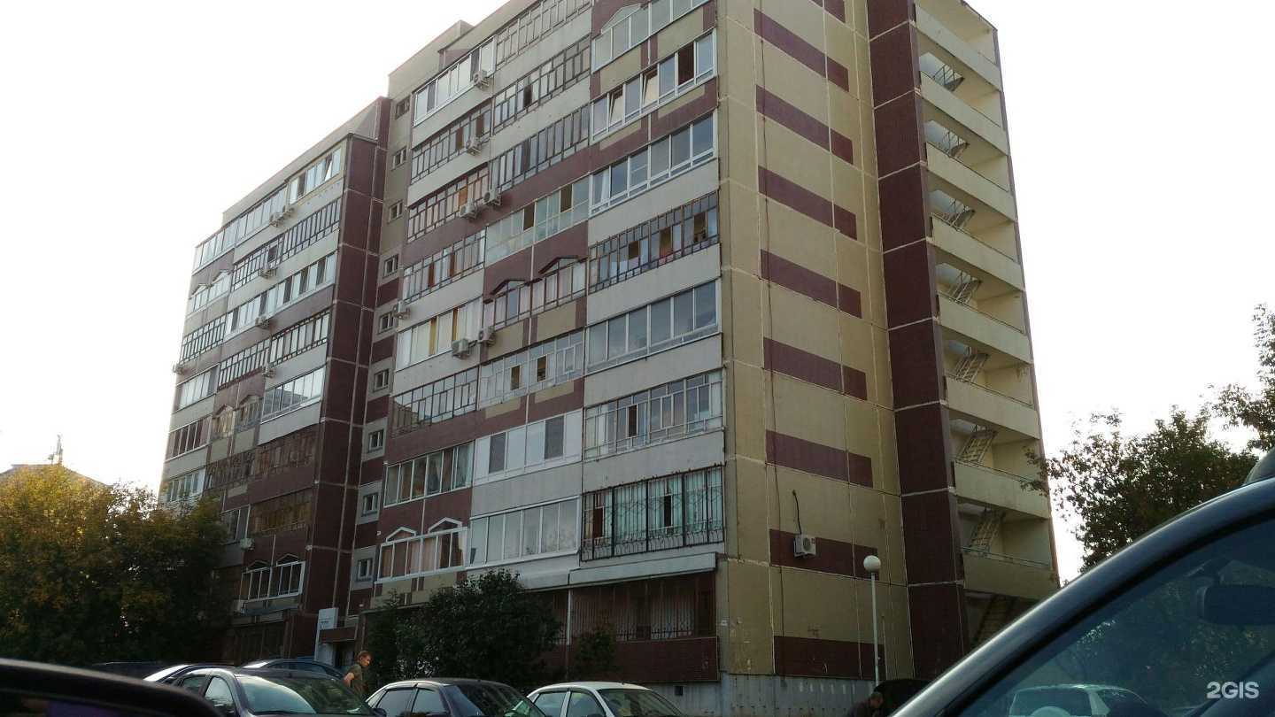 Отзывы на компанию Регион развитие в г. Набережные Челны c фото