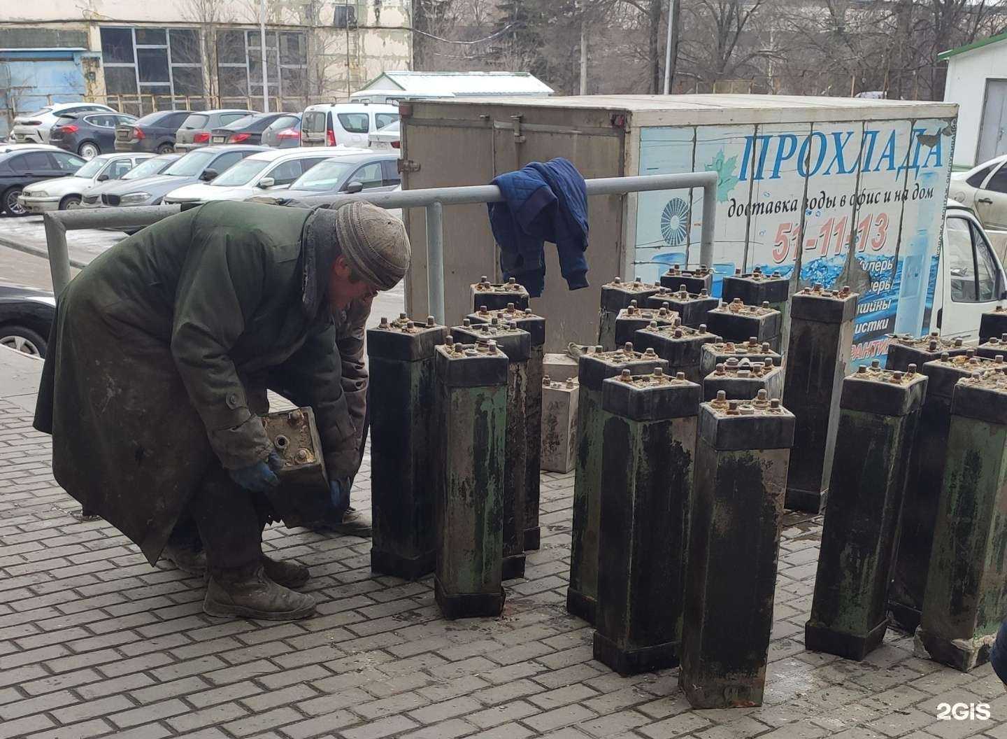 Отзывы на компанию Прохлада в Белгороде c фото