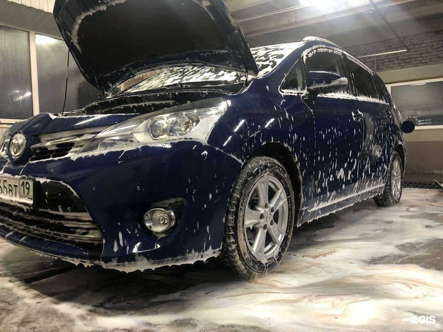 Отзывы на компанию Gradient CarWash в г. Абакан c фото