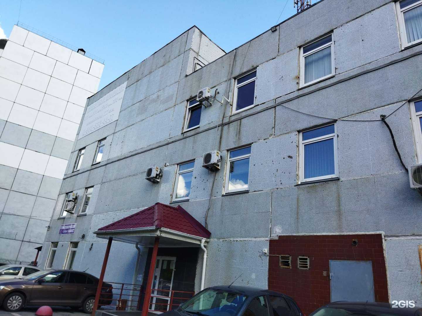 Отзывы на компанию Сервисная служба в Челябинске c фото - фотография 2 из 2