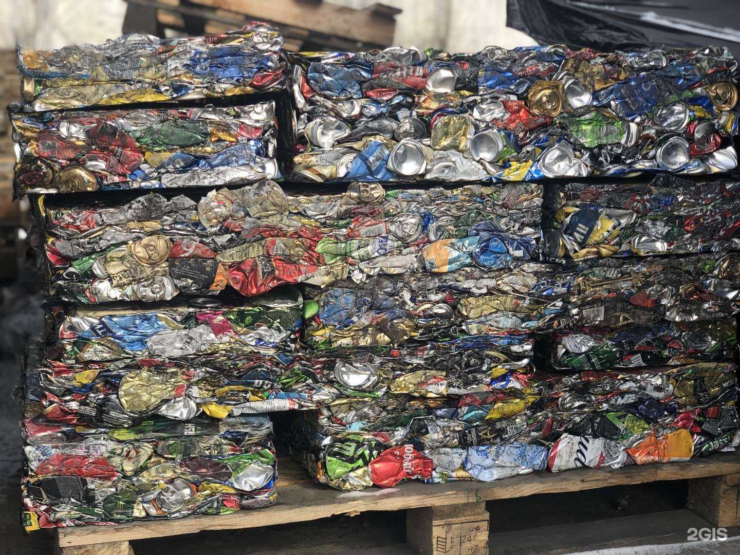 Отзывы на компанию Центр утилизации металлолома в г. Иркутск c фото