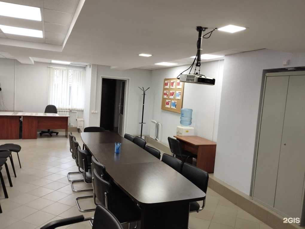 Отзывы на компанию Работа-это просто в г. Томск c фото