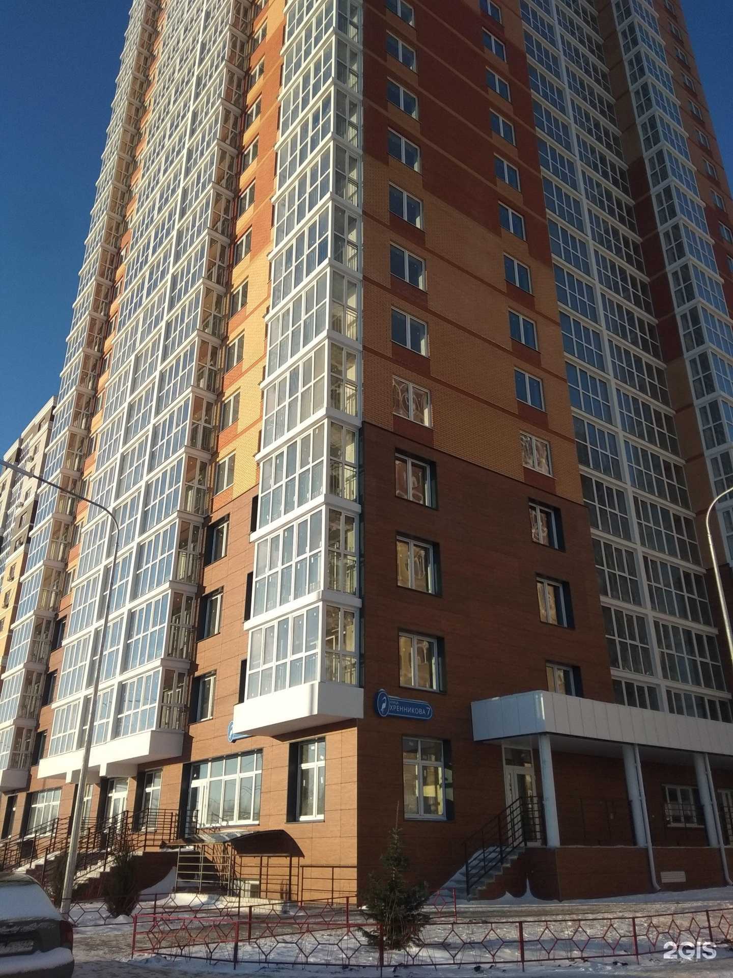 Отзывы на компанию World autoparts в Липецке c фото - фотография 2 из 2