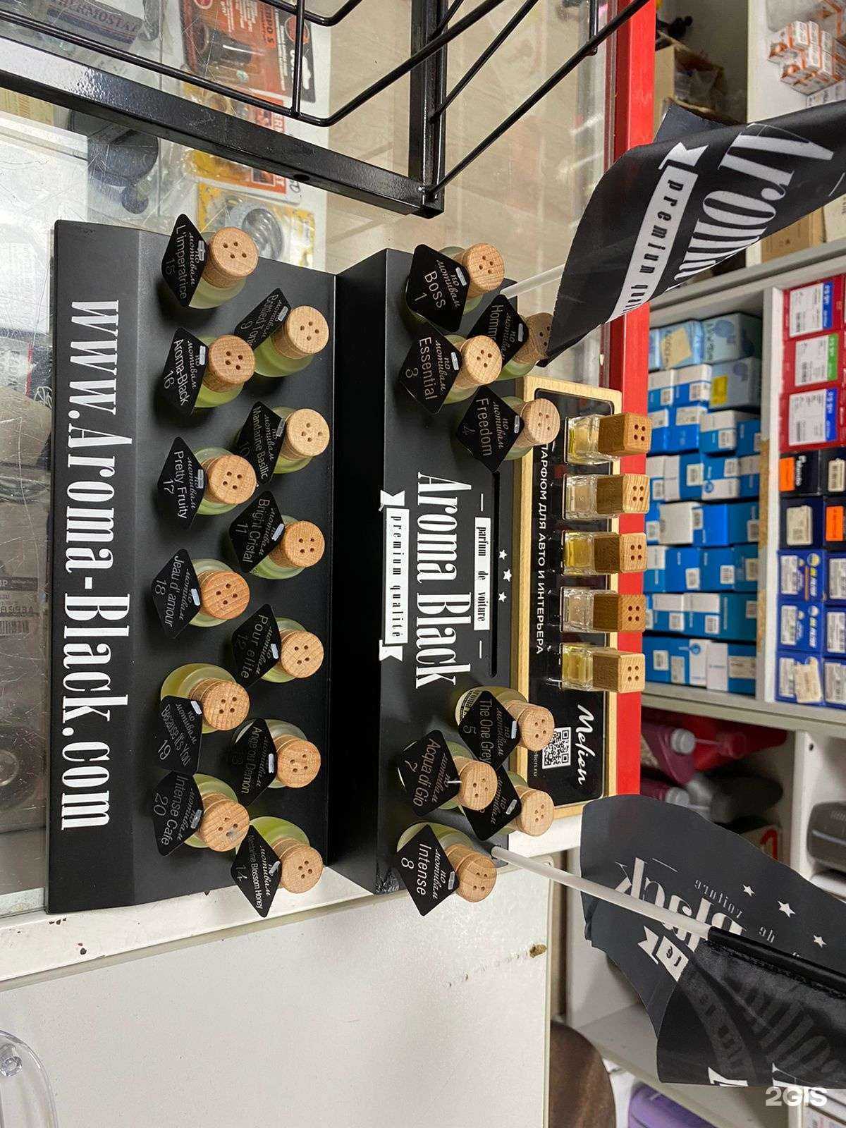 Отзывы на компанию Скорость в Сочи c фото