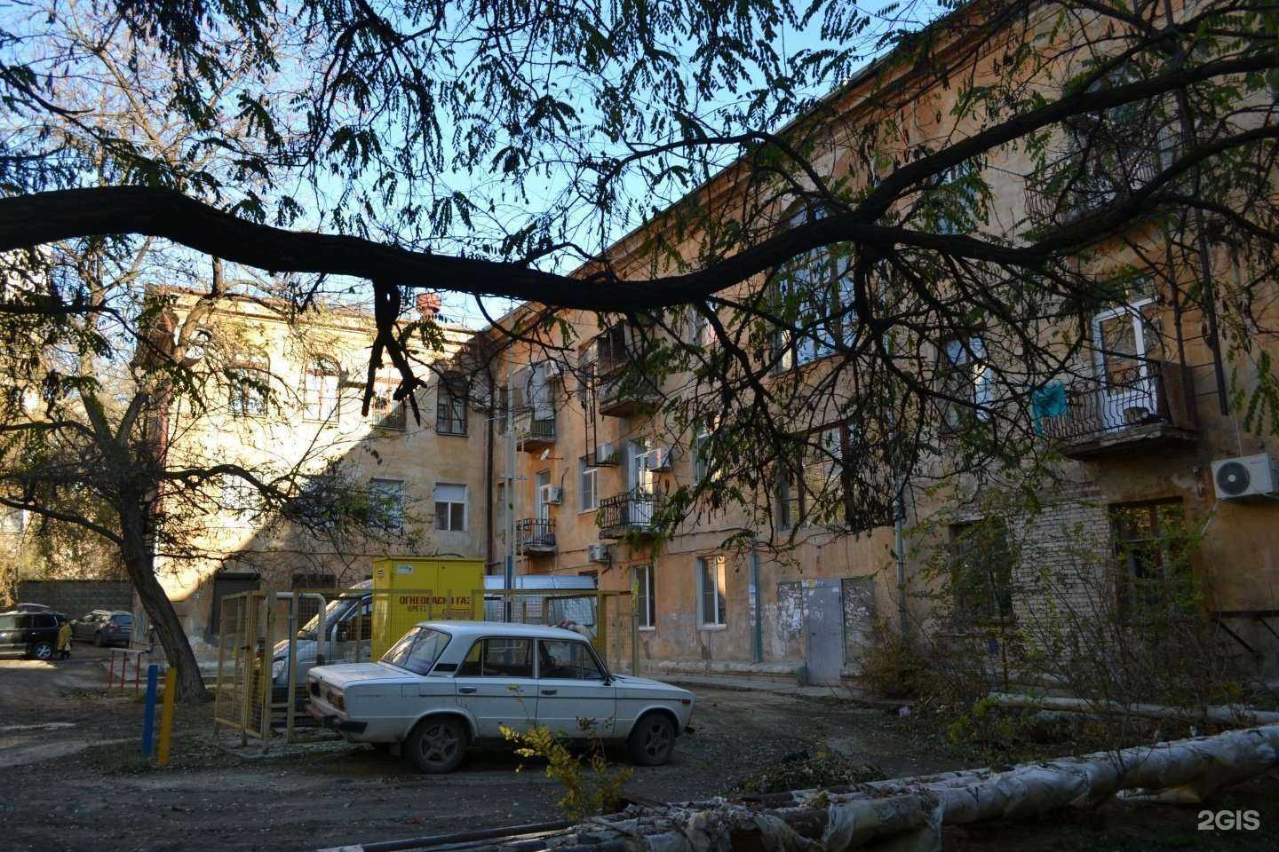 Отзывы на компанию Стан в Волгограде c фото - фотография 2 из 2