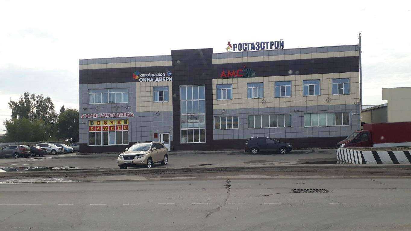 Отзывы на компанию Алтайский подшипник в Барнауле c фото - фотография 2 из 2