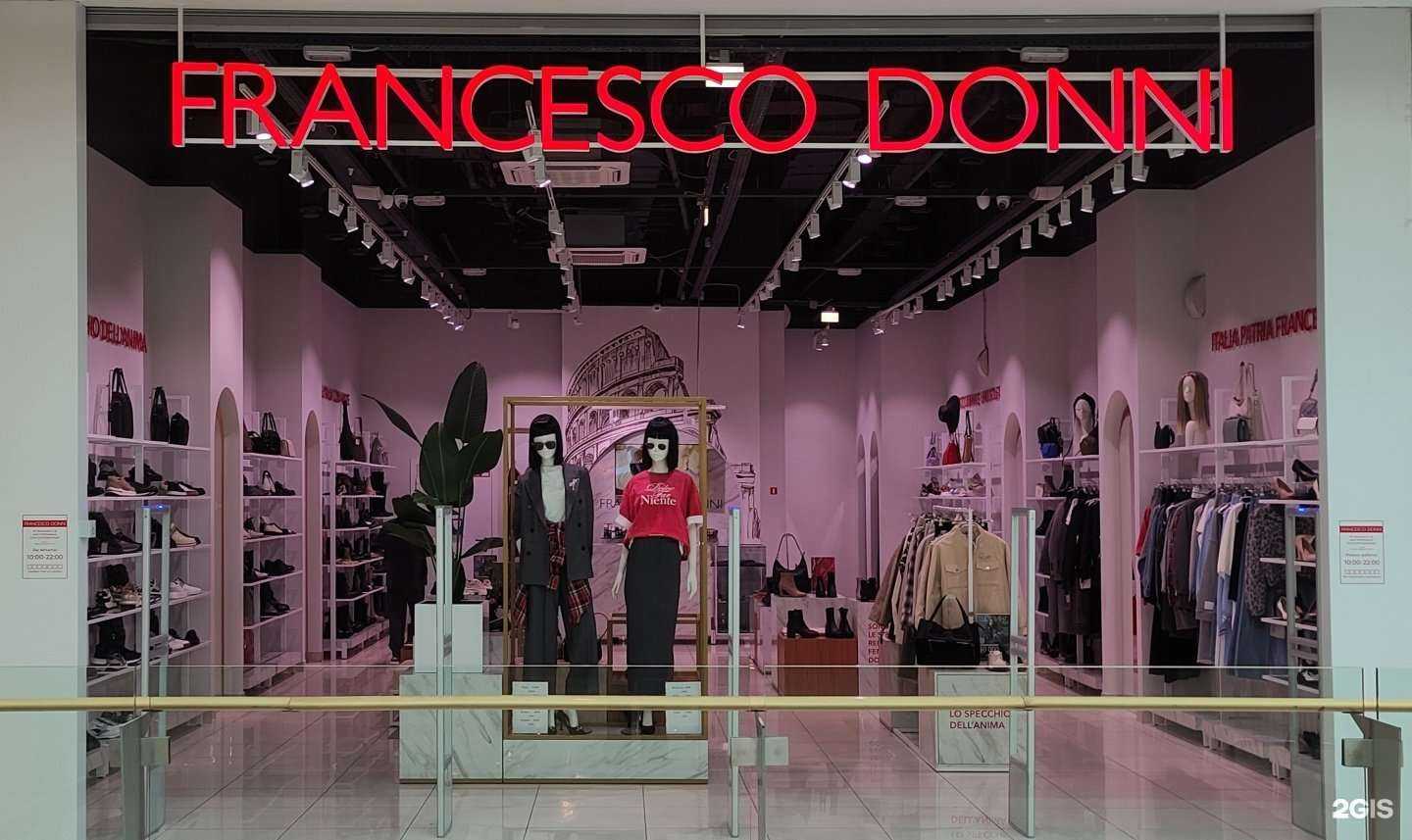 Отзывы на компанию Francesco Donni в Уфе c фото