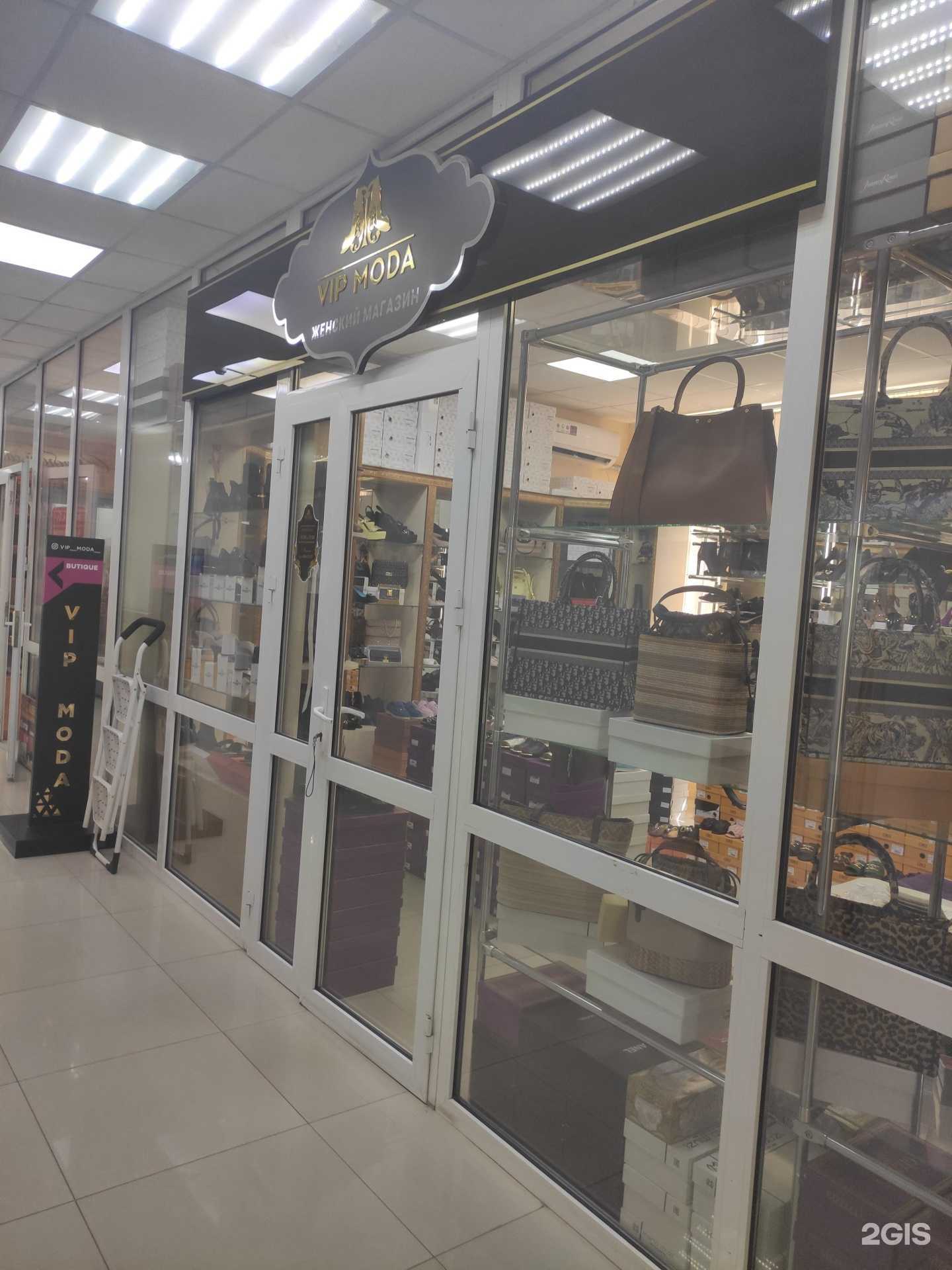 Отзывы на компанию Vip moda в г. Грозный c фото