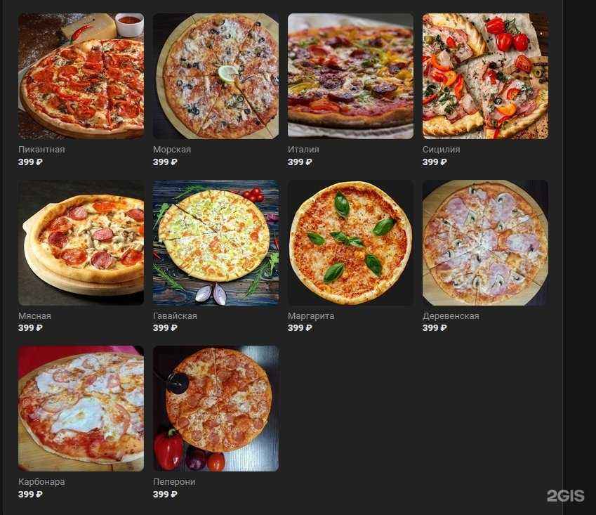 Отзывы на компанию YESH в г. Борисоглебск c фото