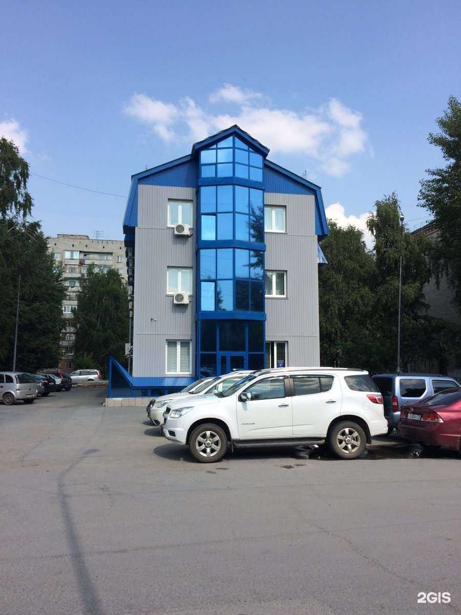 Отзывы на компанию Прайм в Тюмени c фото - фотография 2 из 2