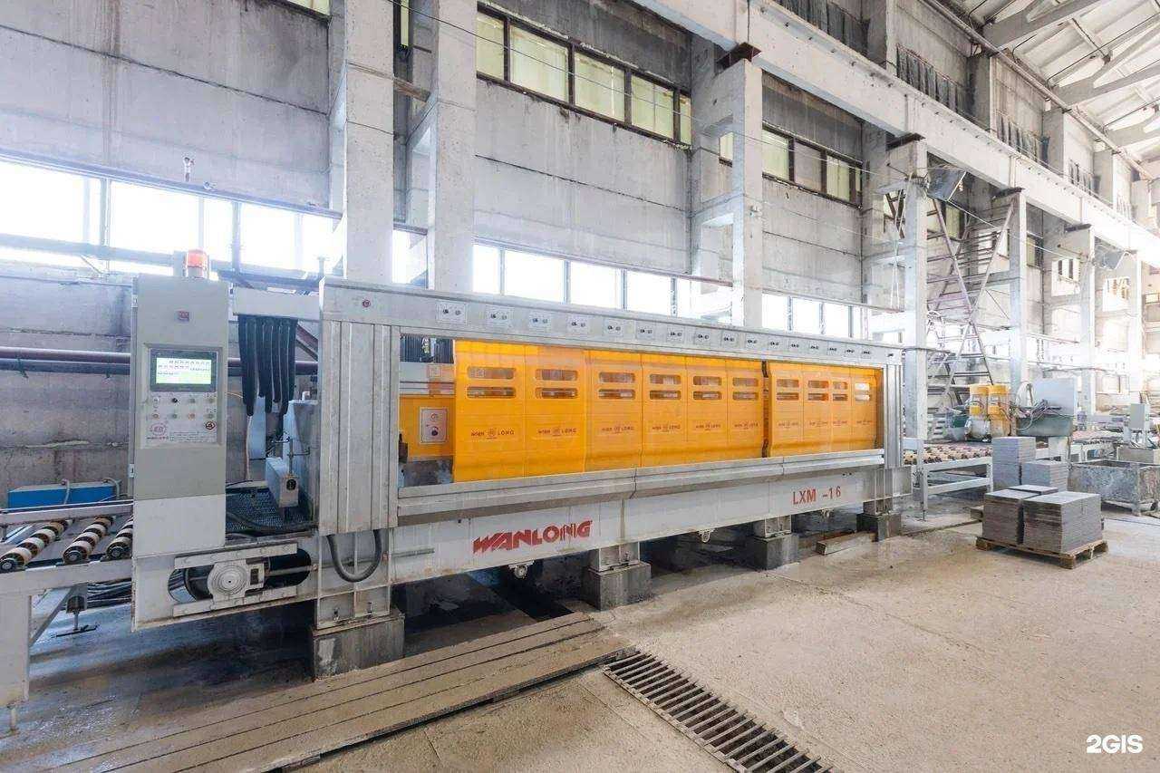 Отзывы на компанию Стройконструкция в г. Уфа c фото