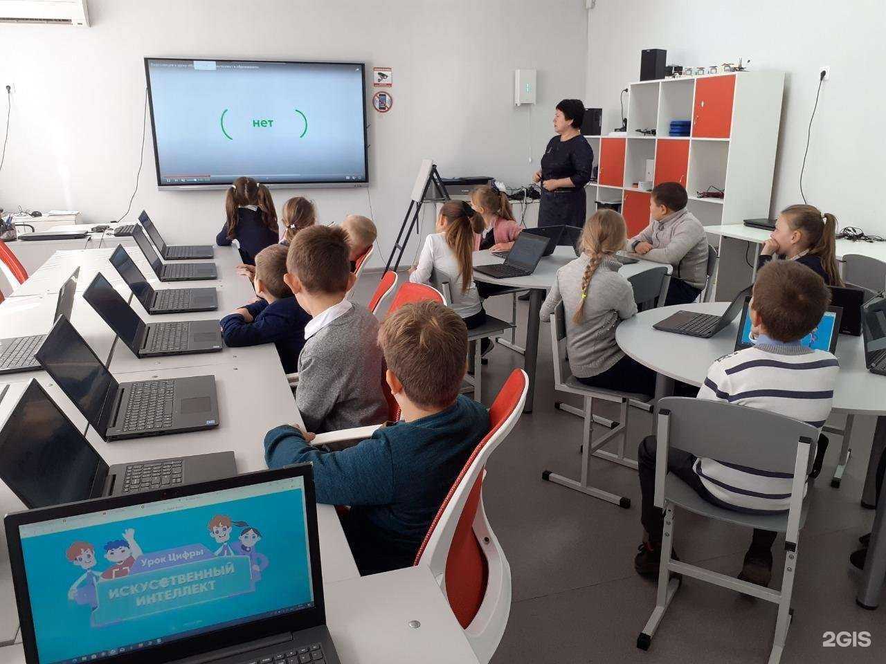 Отзывы на компанию Средняя общеобразовательная школа №4 в Морозовске c фото