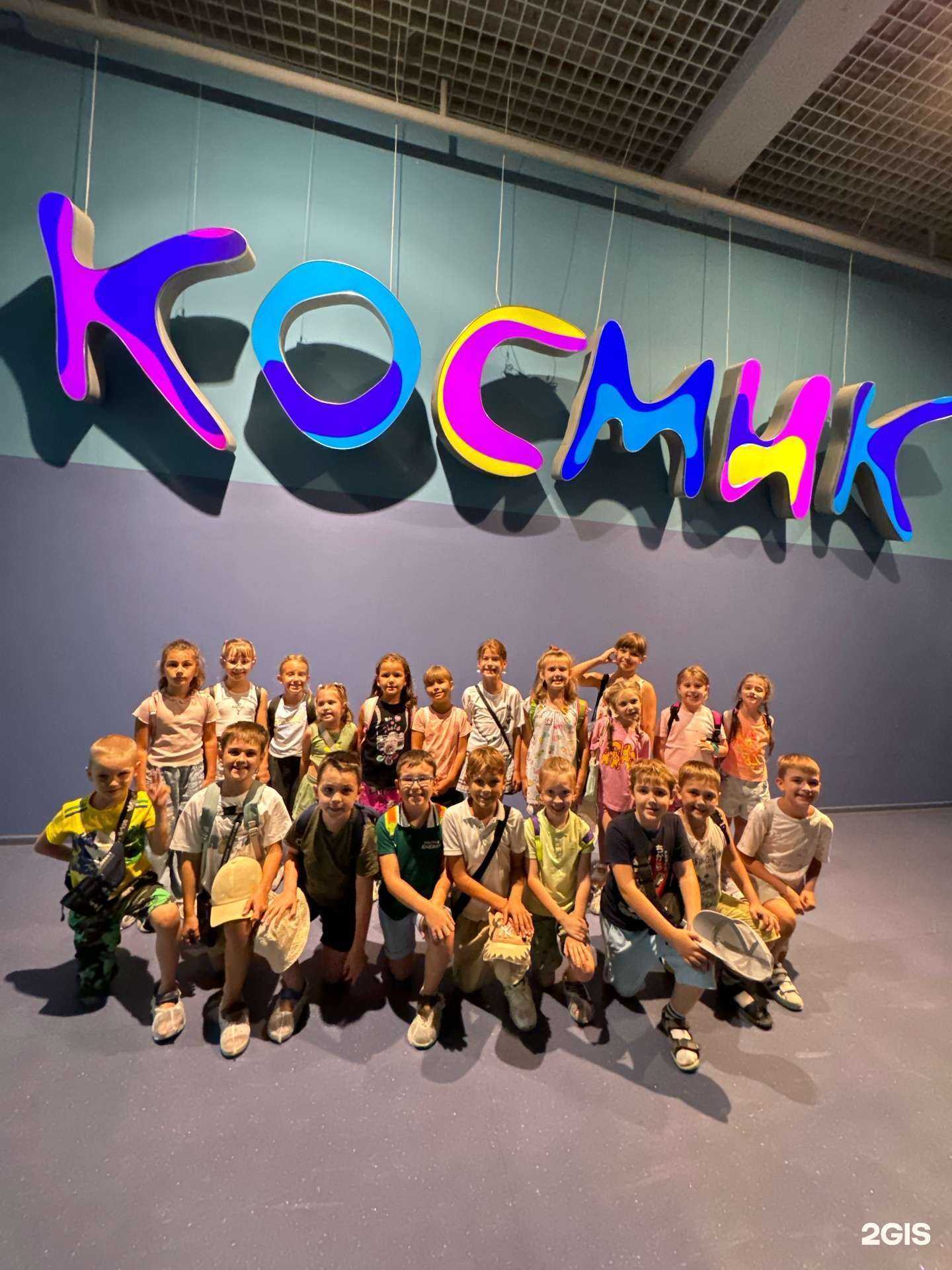 Отзывы на компанию Уникум в Краснодаре c фото