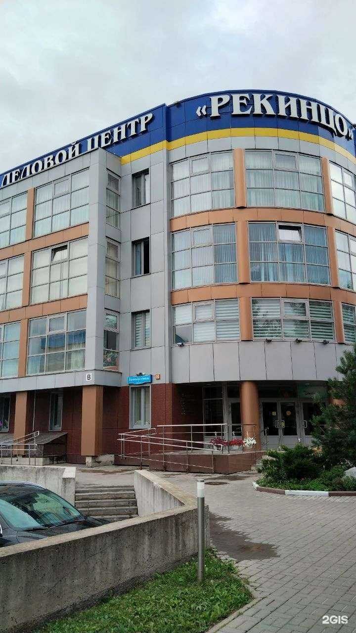 Отзывы на компанию БКИ в Солнечногорске c фото