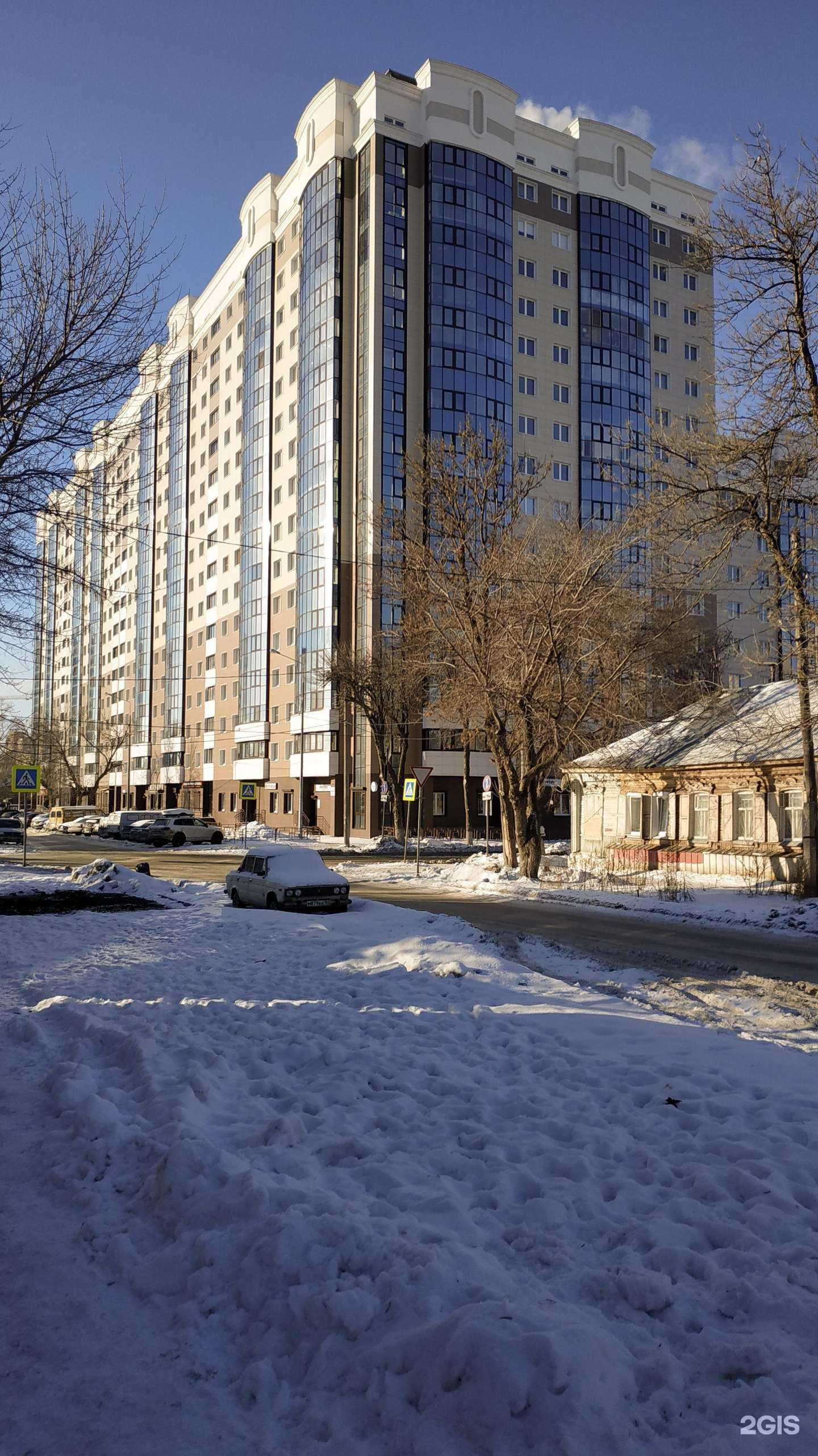 Отзывы на компанию Groot lounge в Самаре c фото - фотография 2 из 2