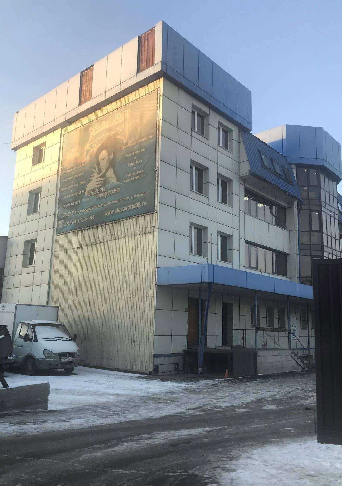 Отзывы на компанию Новосибирская академия дизайна и программирования в Иркутске c фото - фотография 2 из 2