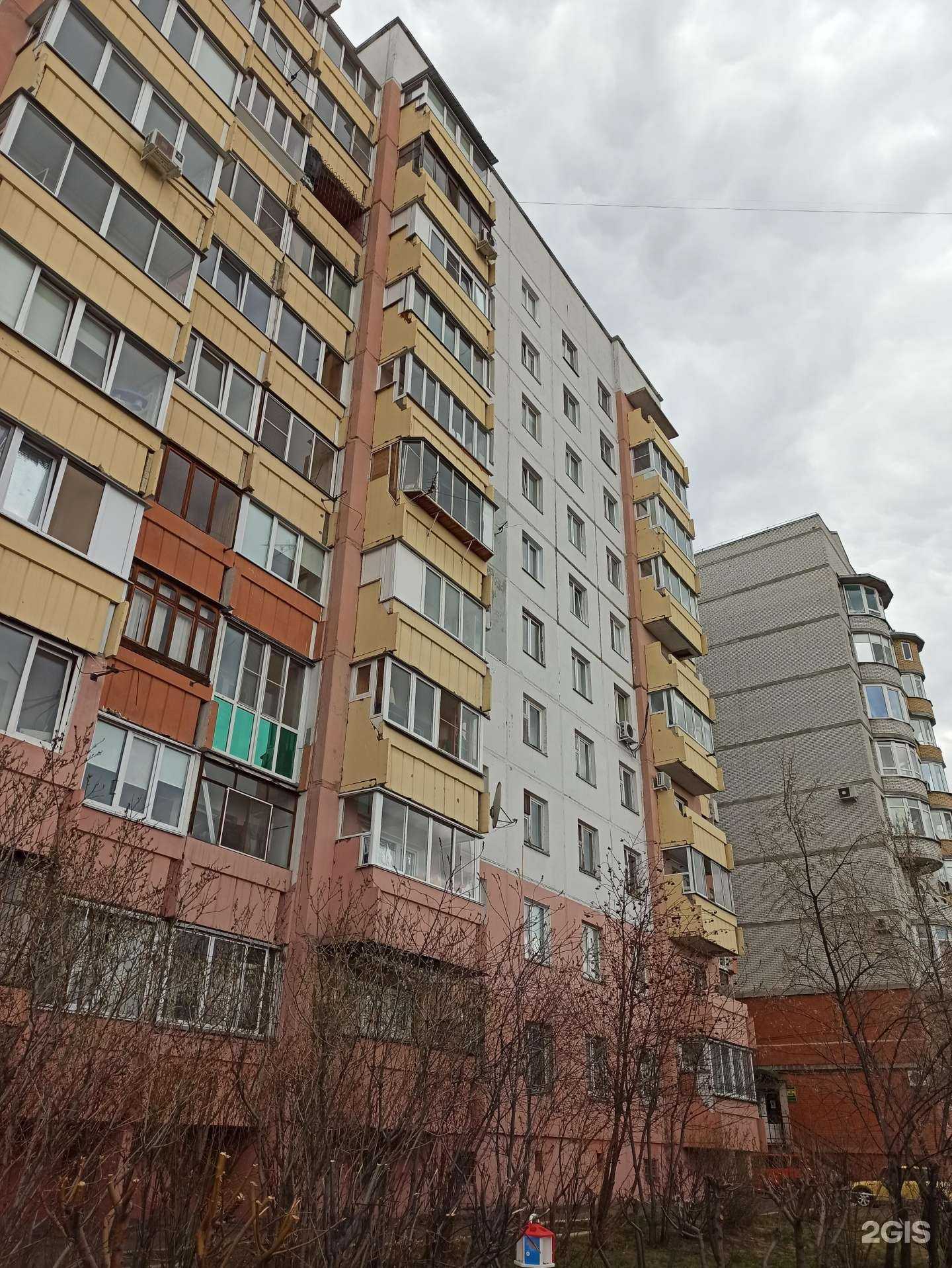 Отзывы на компанию Атлас-Риэлт в Омске c фото - фотография 2 из 2