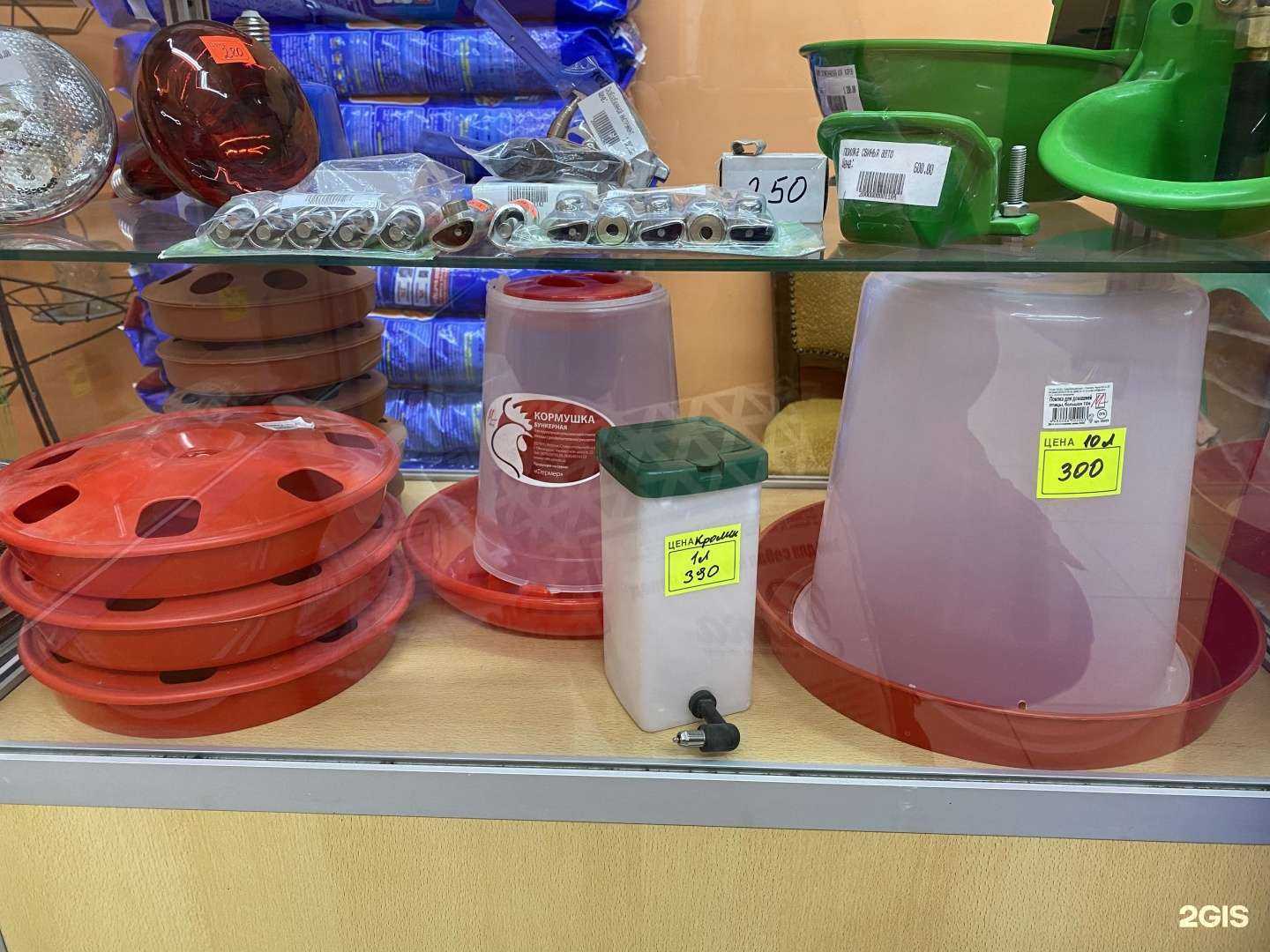 Отзывы на компанию Кормушка в Крымске c фото