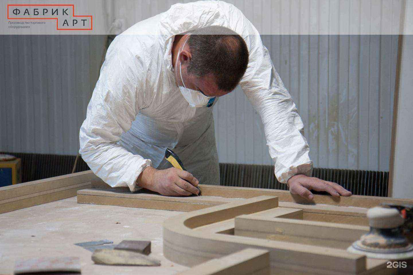 Отзывы на компанию ФабриАрт в г. Казань c фото