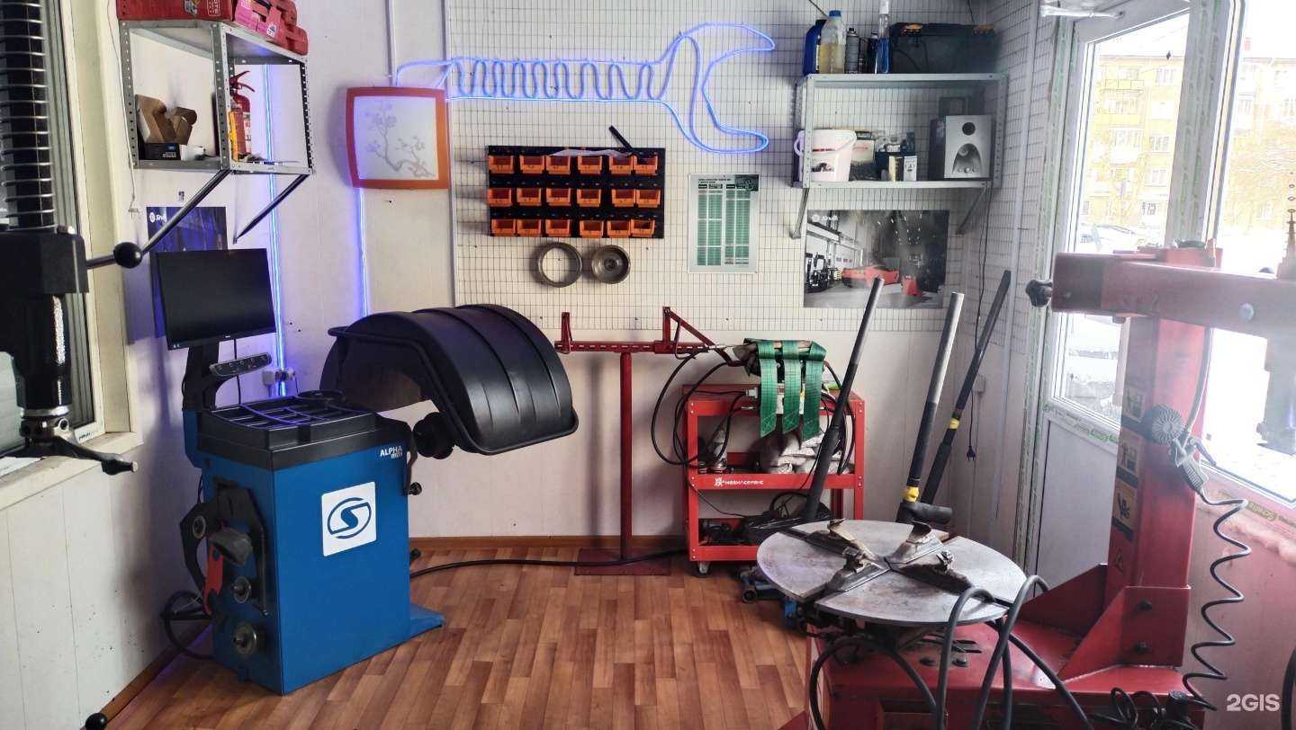 Отзывы на компанию Шиномонтажная мастерская в г. Омск c фото