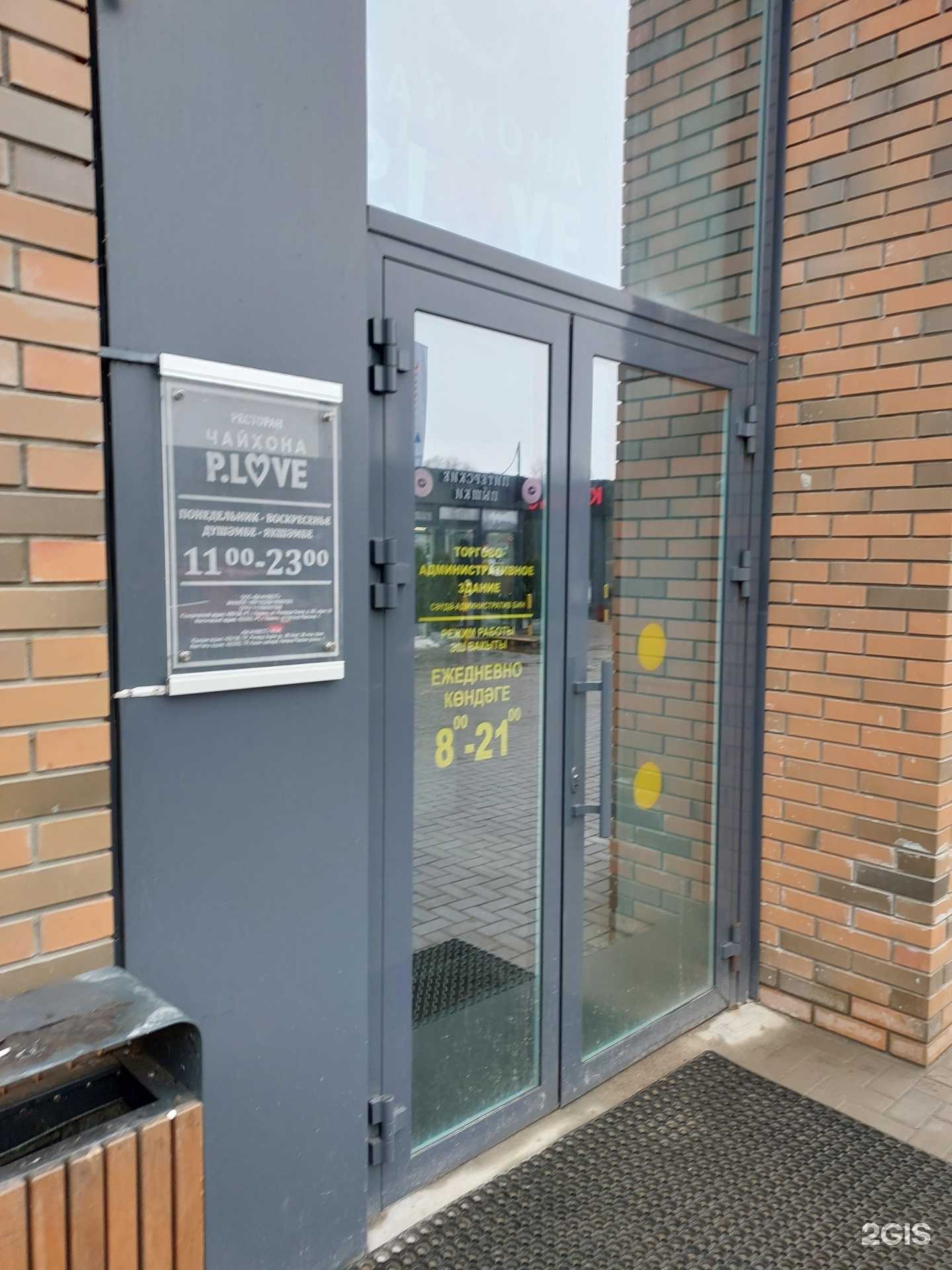 Отзывы на компанию Студия маникюра в Казани c фото