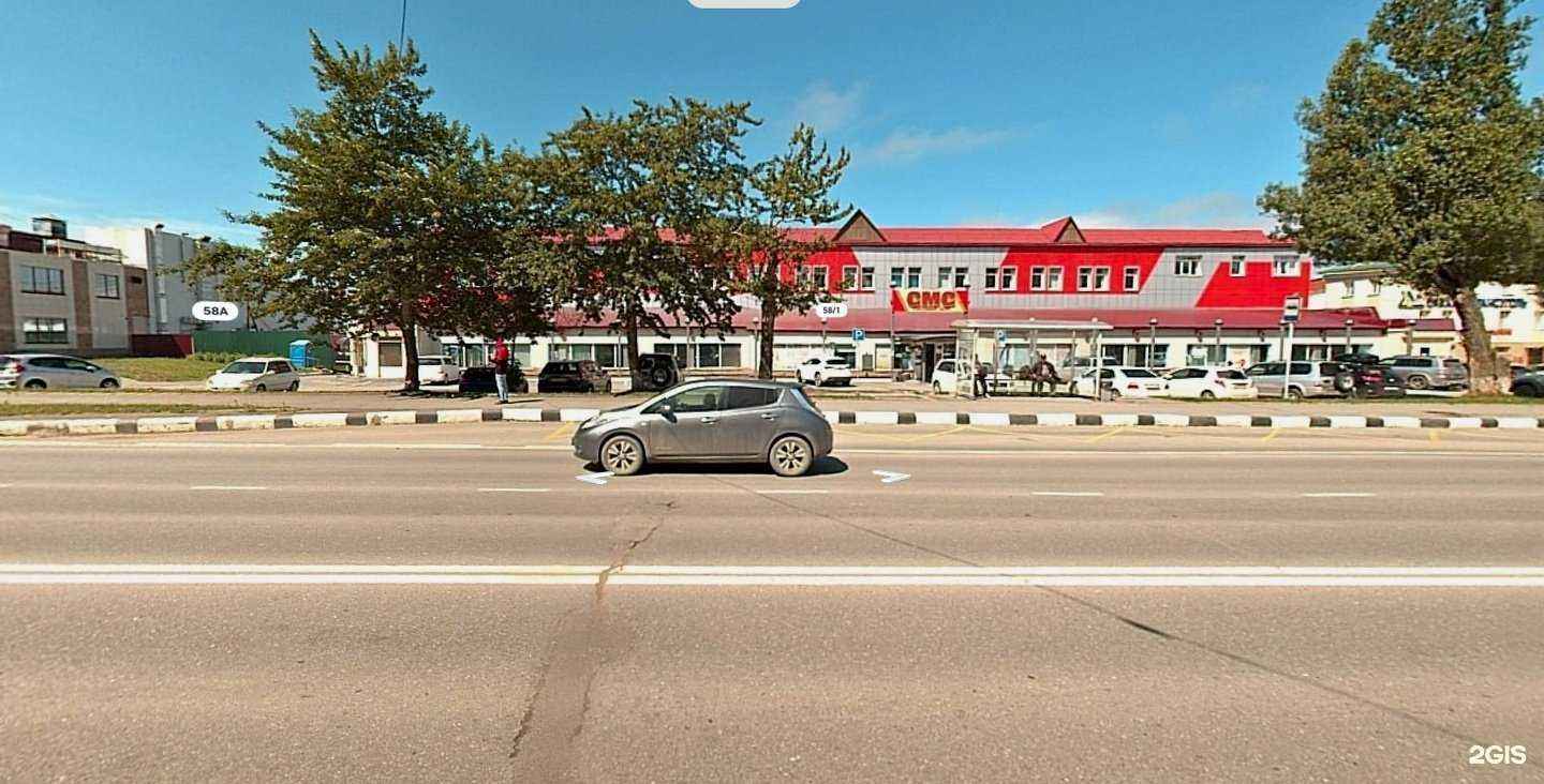 Отзывы на компанию Autoroom65 в Южно-Сахалинске c фото - фотография 2 из 2