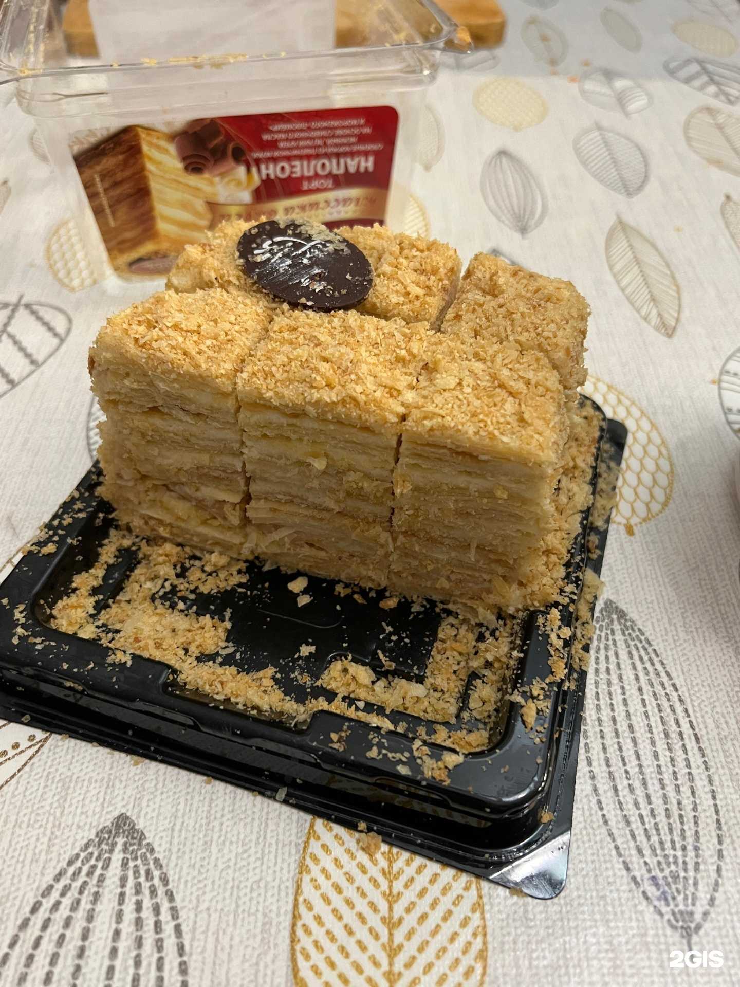 Отзывы на компанию У Палыча в г. Казань c фото