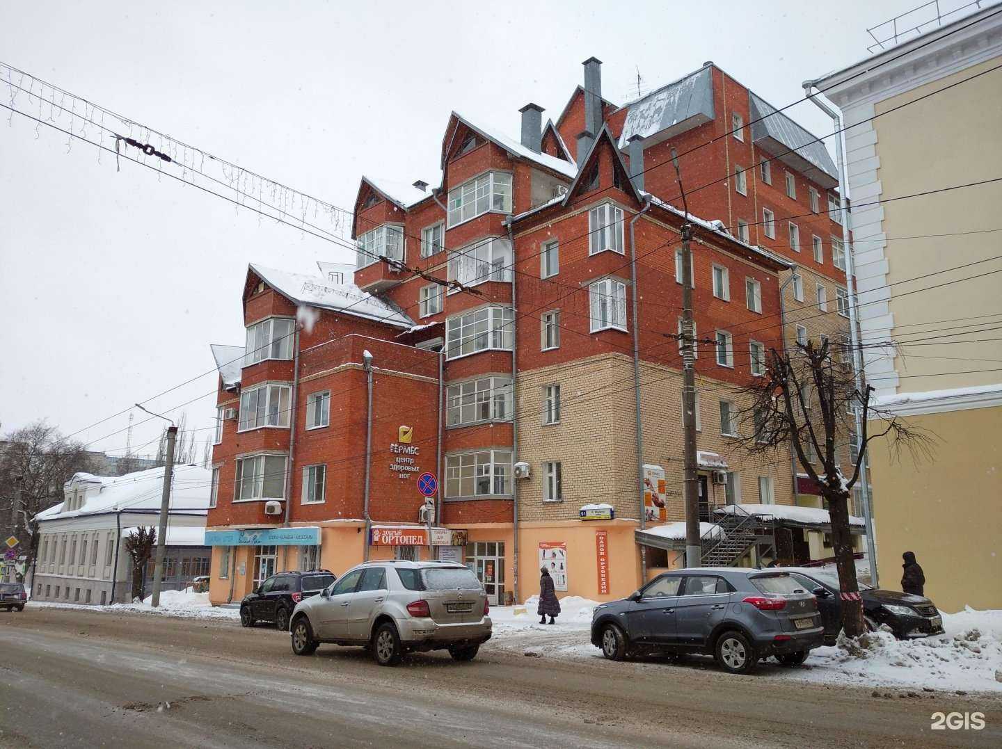 Отзывы на компанию Белая Река в Кирове c фото - фотография 2 из 2