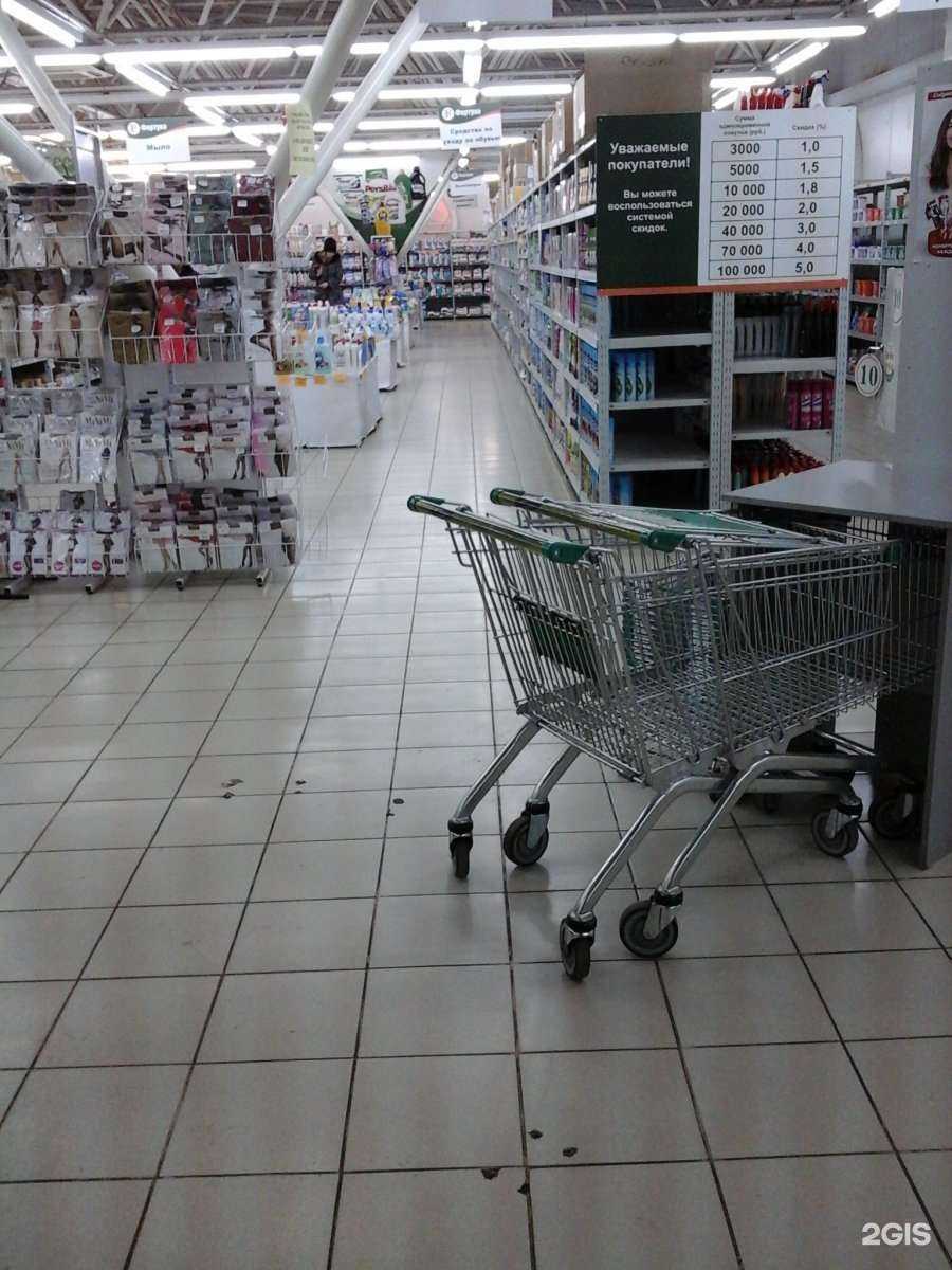 Отзывы на компанию Фортуна в Тамбове c фото