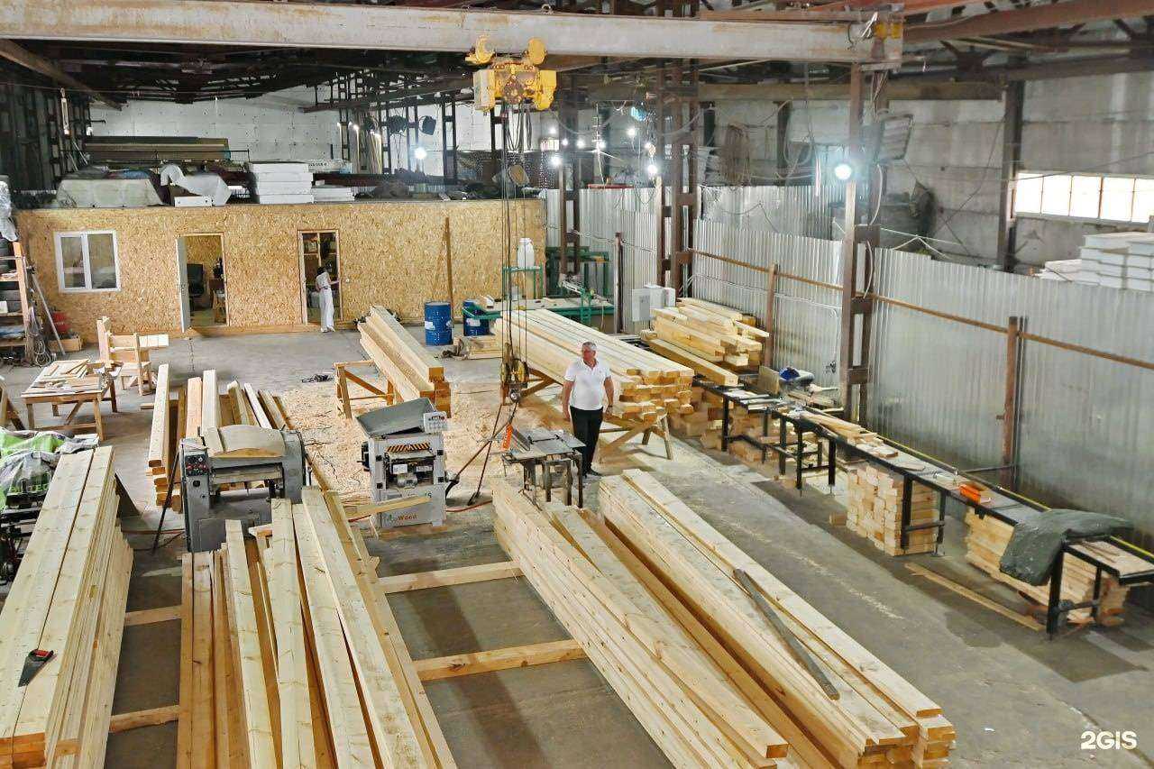 Отзывы на компанию Эдем в Сургуте c фото