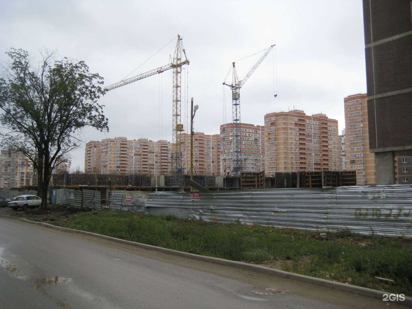 Отзывы на компанию На_Маникюре в Краснодаре c фото - фотография 2 из 2