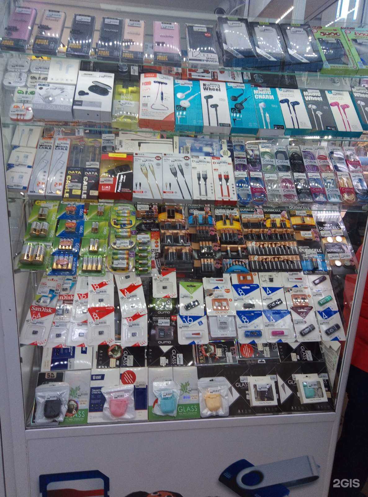 Отзывы на компанию AKS в г. Курск c фото