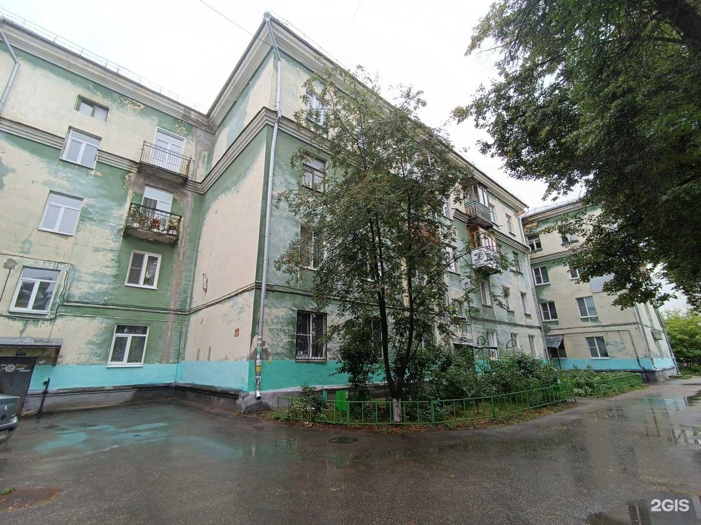 Отзывы на компанию Звениговский мясокомбинат в Дзержинске c фото - фотография 2 из 2