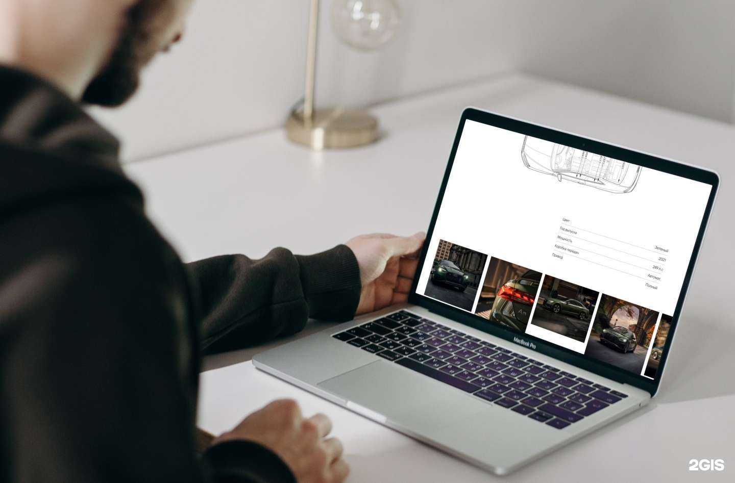 Отзывы на компанию IT-Gogolev в Новосибирске c фото