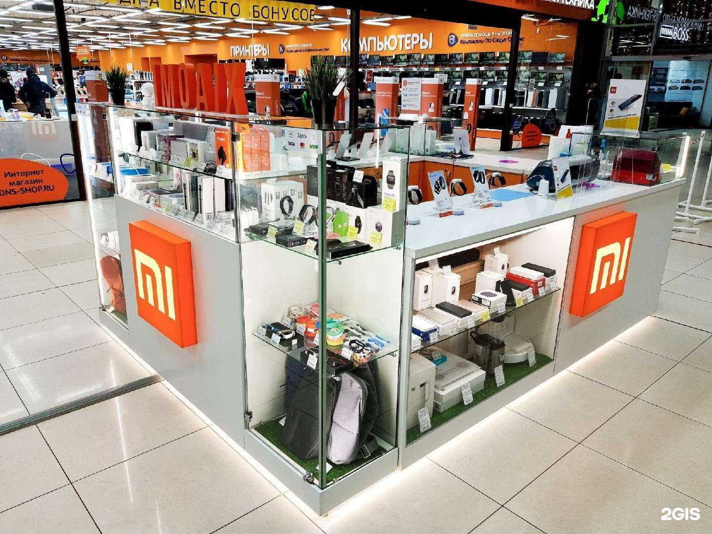 Отзывы на компанию M market в Иванове c фото