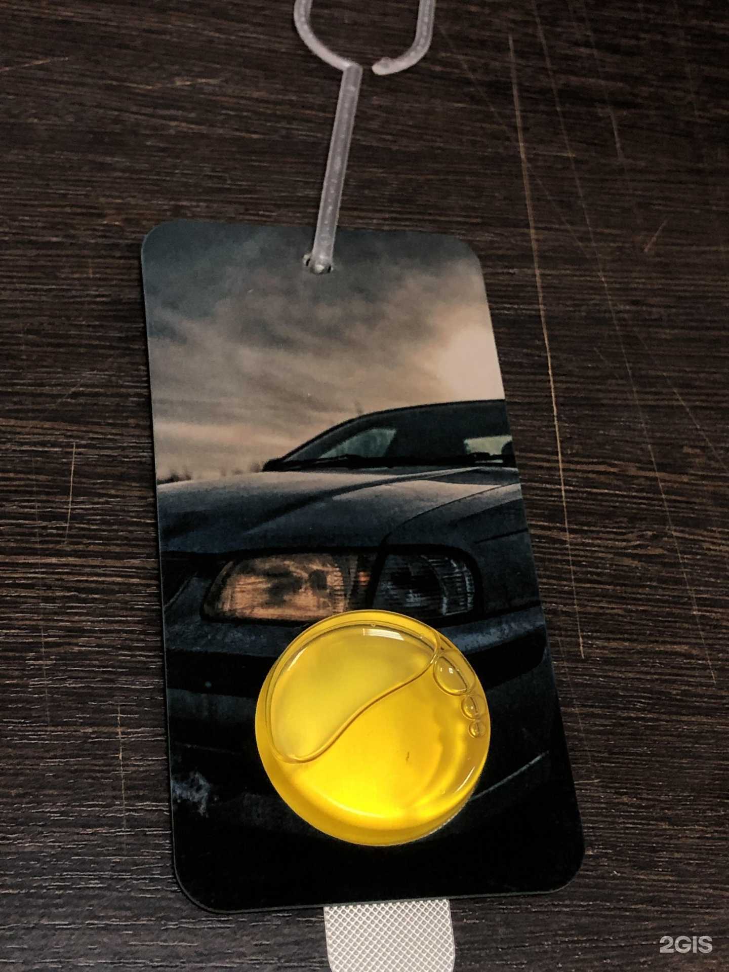 Отзывы на компанию Vinilov45 в Кургане c фото